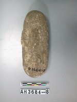 藏品(礫石器)的圖片